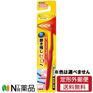 y`OXցzGrX v~APA |CguV 炩 (1{) ^tguVF͑Iׂ܂