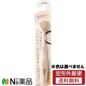 y`OXցzGrX ӂ^b`ȐuV (1{) N[i[F͑Iׂ܂