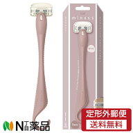 【定形外郵便】貝印 GA0132 miness 背中用カミソリ (本体+替刃1個付(本体装着済)) ＜T字カミソリ　背中用…