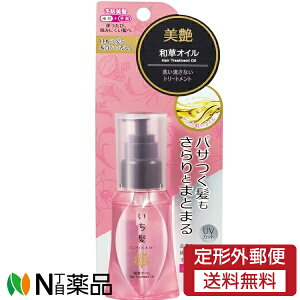 y`OXցzNVGz[v_Nc  aIC (50ml) 􂢗Ȃg[g@wAIC@wAPA@pTɁ