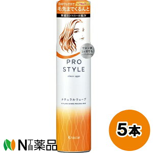 NVGz[v_Nc vX^C i`EF[uVFCN[X (130g) 5{Zbg X^CO[X@y^z