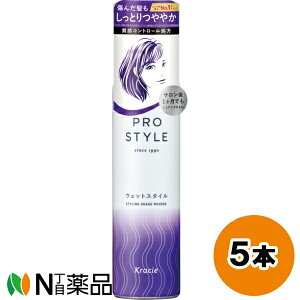 NVGz[v_Nc vX^C EFbgX^CtH[ (150g) 5{Zbg X^CO[Xy^z