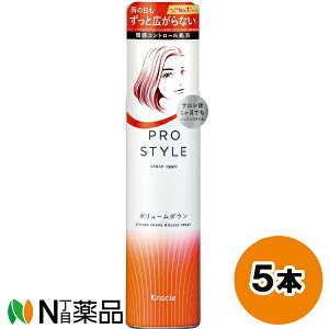 NVGz[v_Nc vX^C {[_E VFCN[XXv[ (155g) 5{Zbg X^CO[Xy^z