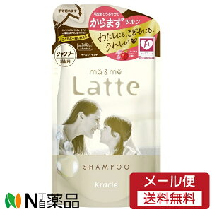 y[֑zNVGz[v_Nc mame(}[~[) Latte(be) Vv[ ߂p (360ml) ܂Ȃ@ѐ܂ł邨