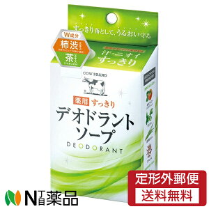 y`OXցzΌi JEuh pfIhg\[v (125g) Ό@CɂȂ銾ẪjICɁy򕔊Oiz