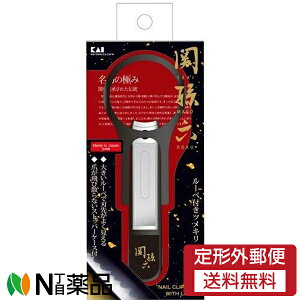 y`OXցzL@֑Z@[ytcL@aM@HC3528@(1)@ܐ؂@[yt