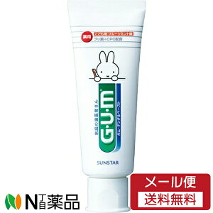 y[֑zTX^[ GEUEM(K) f^y[Xg ǂp (70g) @qǂpy򕔊Oiz