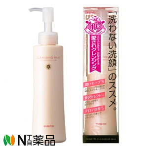 [bg NWO~N (180ml) 􂢗sv@NWOy^z