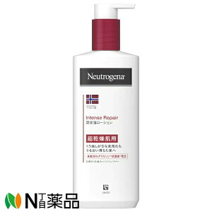 JNTLRV[}[wX Neutrogena(j[gW[i) CeXyA {fBG}W p  (250ml) {fB[N[@ێ@KTKTɍrꂽɁyz