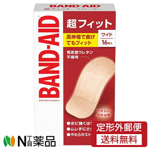 y`OXցzJNTLRV[}[wX BAND-AID(ohGCh) tBbg Ch (16) JnpyʈË@z