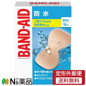 y`OXցzJNTLRV[}[wX BAND-AID(ohGCh) h wp (10) JnpyʈË@zyz