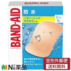 y`OXցzJNTLRV[}[wX BAND-AID(ohGCh) h LTCY (7) JnpyʈË@zyz