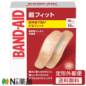 y`OXցzJNTLRV[}[wX BAND-AID(ohGCh) tBbg MTCY (50) JnpyʈË@z