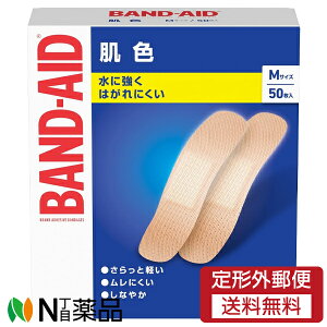 y`OXցzJNTLRV[}[wX BAND-AID(ohGCh) F MTCY (50) JnpyʈË@z