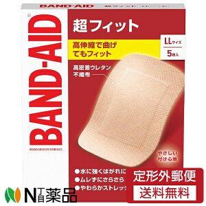 �y��`�O�X�ցzJNTL�R���V���[�}�[�w���X BAND-AID(�o���h�G�C�h) ���t�B�b�g LL�T�C�Y (5����) ���J�n�p���y��ʈ�Ë@��z