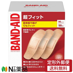 y`OXցzJNTLRV[}[wX BAND-AID(ohGCh) tBbg MTCY (100) JnpyʈË@z