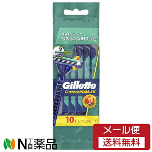 y[֑zPG Wbg JX^ vXEX U (10{) E@TJ~\@2n