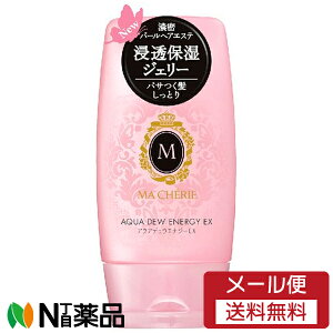 y[֑z MACHERIE(}VF) ANAfEGiW[EX (120g) 􂢗Ȃg[gg@Cetyz