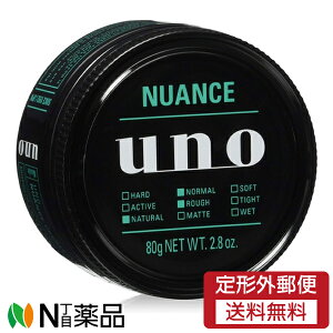 y`OXցz uno(E[m) jAXNGC^[ (80g) wAbNX@i`@x^[yz