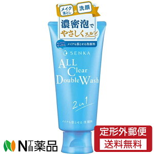 y`OXցz SENKA(ZJ) CNƂ痿 a (120g) CNƂ@痿
