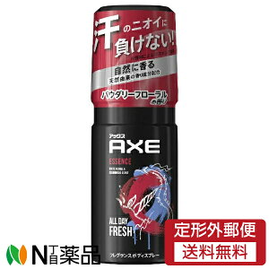 y`OXցzj[o AXE(AbNX) tOX{fBXv[ GbZX (60g) jIC΍@{fB[Xv[y򕔊Oiz