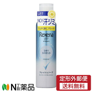 y`OXցzj[o REXENA(Zi) hCV[h pE_[Xv[ tbV\[v (135g) Xv[@̃jICy򕔊Oizyz