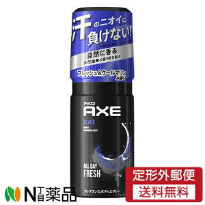 y`OXցzj[o AXE(AbNX) tOX{fBXv[ ubN (60g) jIC΍@{fB[Xv[y򕔊Oiz