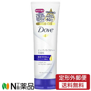 y`OXցzj[o Dove(_) r[eBCX`[ 痿 (130g) tH[