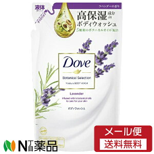 y[֑zj[o Dove(_) {^jJZNV {fBEHbV x_[̍ ߂p (360g) {fB[\[v