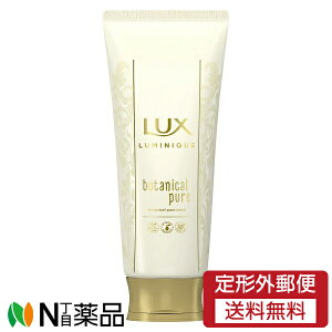 y`OXցzj[o LUX(bNX) LUMINIQUE(~j[N) {^jJsA }XN (170g) 􂢗g[gg@_[WPA