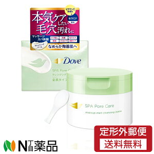 y`OXցzj[o Dove(_) ьPA NWOo[ (90g) CNƂ@Wsv@pPA@pPA@ьꁄ