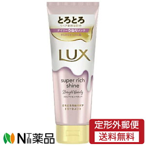 y`OXցzj[o LUX(bNX) X[p[b`VC Xg[gr[eB[ ƂƂ낤˂PAg[gg (150g) g[gg@˂ACɂȂ锯Ɂ