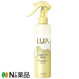 ユニリーバ LUX(ラックス) スーパーリッチシャイン ダメージリペア とろとろ補修ヘアミスト (180ml) ＜洗い流さないトリートメント　ダメージが気になる髪に＞【小型】