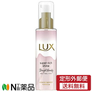 y`OXցzj[o LUX(bNX) X[p[b`VC Xg[gr[eB[ ƂƂ낤˂PAwAIC (75ml) 􂢗Ȃg[gg@˂₭CɂȂ锯