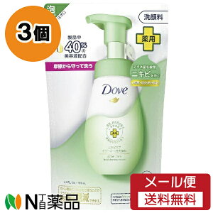 y[֑zj[o Dove(_) jLrPA N[~[ A痿 ߂p (125ml) 3Zbg p@jLrhy򕔊Oiz