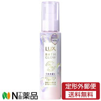 楽天市場】ラックス 美容液スタイリング ストレートメモリーセラム 