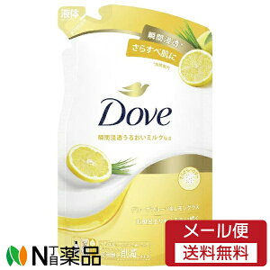 y[֑zj[o Dove(_) {fBEHbV O[vt[cOX ߂p (330g) {fB[\[v@炷הyz