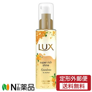 y`OXցzj[o LUX(bNX) X[p[b`VC ƂƂLNZC wAIC (75ml) 􂢗Ȃg[gg@yAPA@c