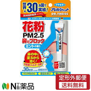 y`OXցzt}L[ AVbg ԕ @ŃubN `[u 30 ~g̍ (5g) }XN̑Ɂ@ڗȂ@Ȃɂ