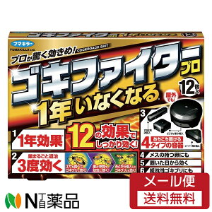 y[֑zt}L[ SLt@C^[v (12) SLup쏜܁y򕔊Oiz