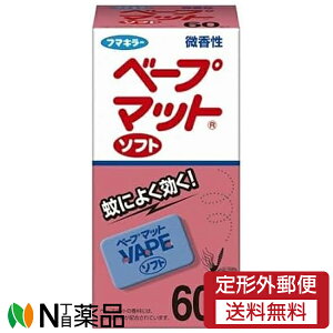 y`OXցzt}L[ x[v}bg \tg (60) @y򕔊Oiz