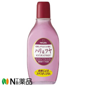 Fϕi F CX`A AXg[ (170ml) ϐ@Aɂ邭݂̋CɂȂɁy^z