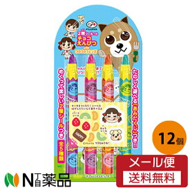 【メール便送料無料】不二家 チョコえんぴつ 4本(27g)入×12個セット＜ペコちゃんチョコレート＞［夏季休止商品］