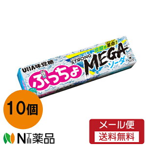 y[֑zo ՂXeBbN XgOMEGA\[_ 10×10Zbg