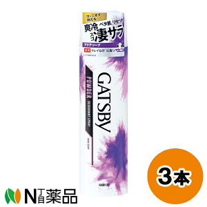 }_ GATSBY(Mcr[) pE_[fIhgXv[ ANA\[v (130g) 3{Zbg Xv[@킫y򕔊Oizy^z