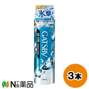 }_ GATSBY(Mcr[) ACXfIhgXv[ ACXVgX (130g) 3{Zbg Xv[@⊴@킫y򕔊Oizy^z