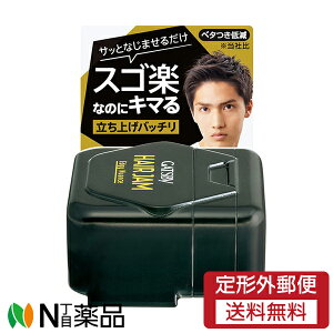 y`OXցz}_ GATSBY(Mcr[) wAW GbWBjAX oC^Cv (30ml) X^CObNX