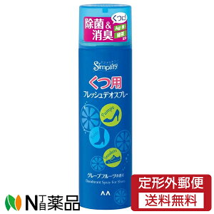 �y��`�O�X�ցz�}���_�� �V���v���e�B ���p �t���b�V���f�I�X�v���[ (150ml) �����L�X�v���[�@�C�p�@���̃j�I�C�΍�