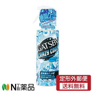 y`OXցz}_ GATSBY(Mcr[) NCW[N[ {fBEH[^[ ACXI[V (170ml) {fB[EH[^[@N[@⊴