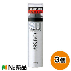 }_ GATSBY(Mcr[) ZbgL[vXv[ X[p[n[h (45g) 3Zbg wAXv[y^z